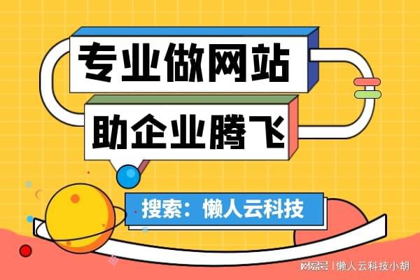 武漢軟件定制開(kāi)發(fā) 精準(zhǔn)賦能，滿(mǎn)足您的獨(dú)特業(yè)務(wù)需求