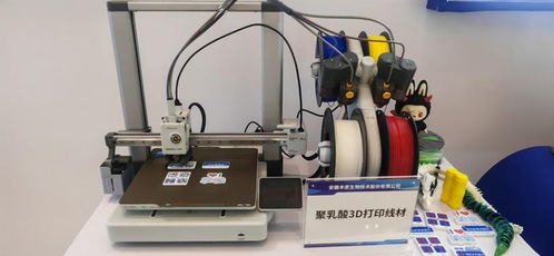 材見未來 生物基材料技術(shù)研發(fā)，為智造注入綠色新動能